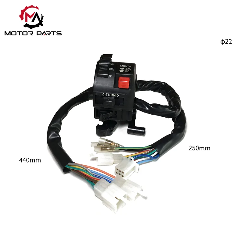 Honda Wave110 dodatna oprema za motorna kolesa, stikala za ročice