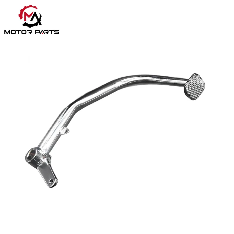 Pedal za motorno kolo JH70 Pedal nožne zavore