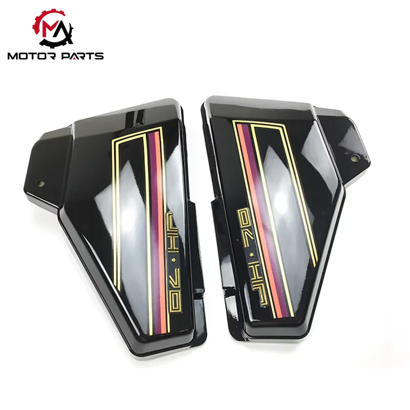 Stranski pokrov motocikla JH70 Pokrov baterije