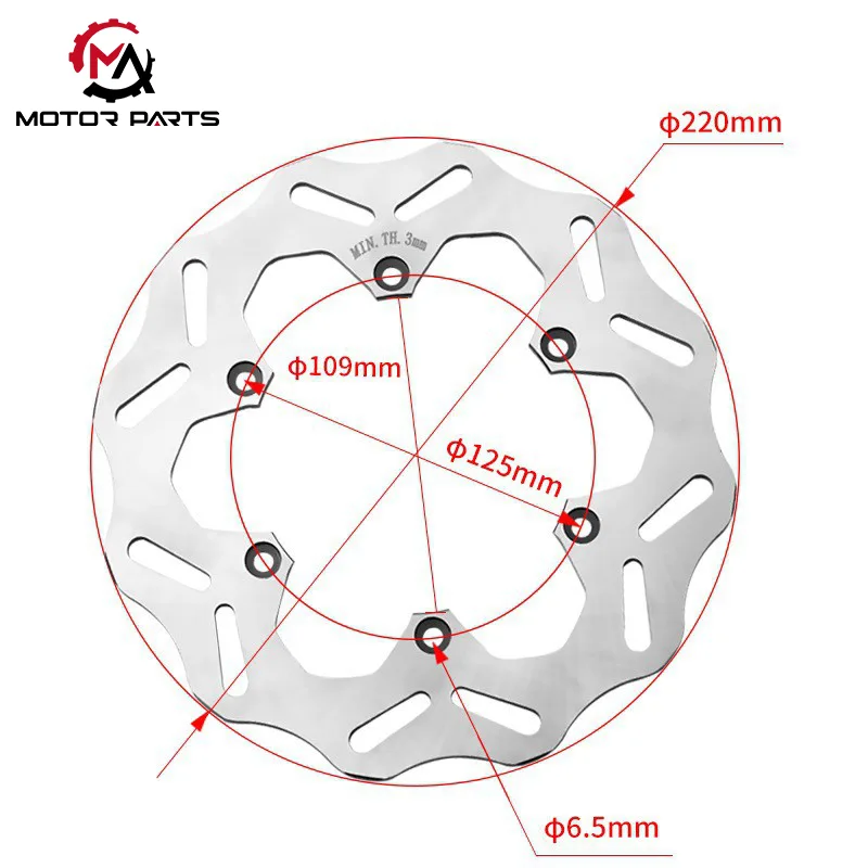 Zadnji zavorni kolut terenskega vozila KTM